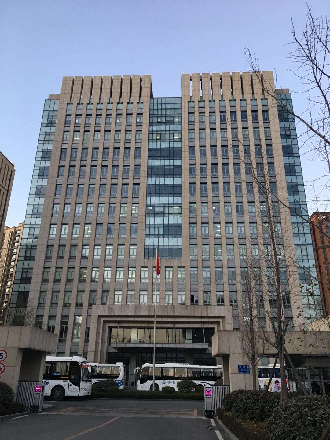 新城区人民政府办公室推动城市更新项目，助力区域发展提速