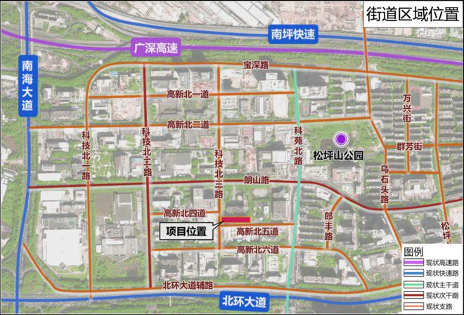 南山街道最新发展规划，塑造未来城市新面貌蓝图