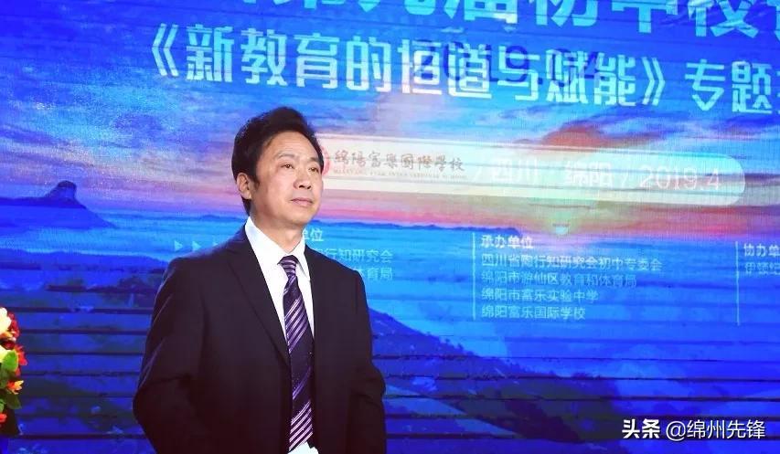 游仙区初中最新新闻——校园动态与教育创新