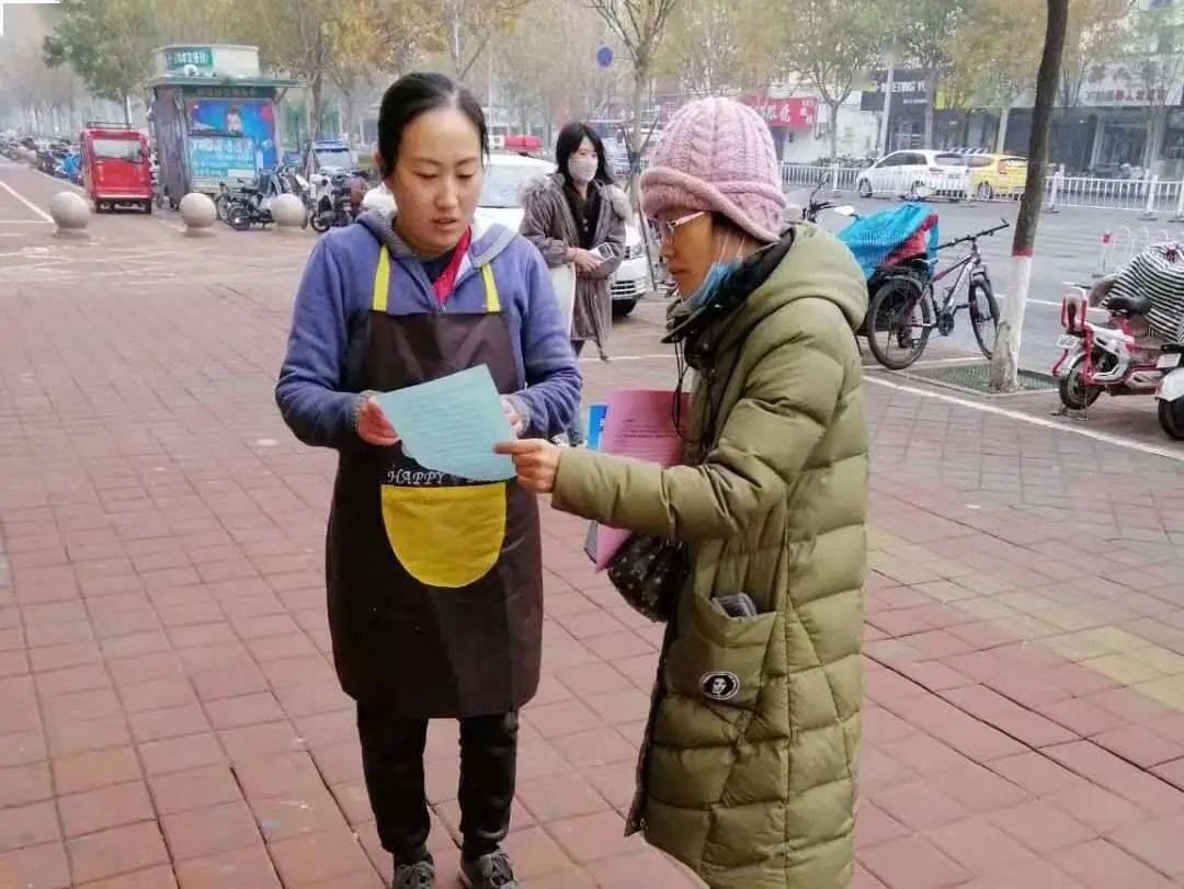 西环中街街道办事处最新动态报道