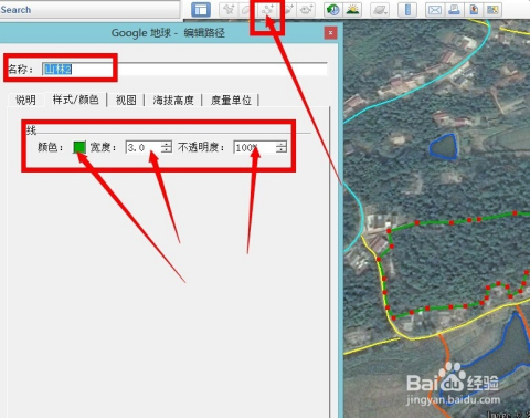 西如村现代化发展规划蓝图，打造新农村典范