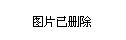 大宁县市场监督管理局最新新闻动态全面解析