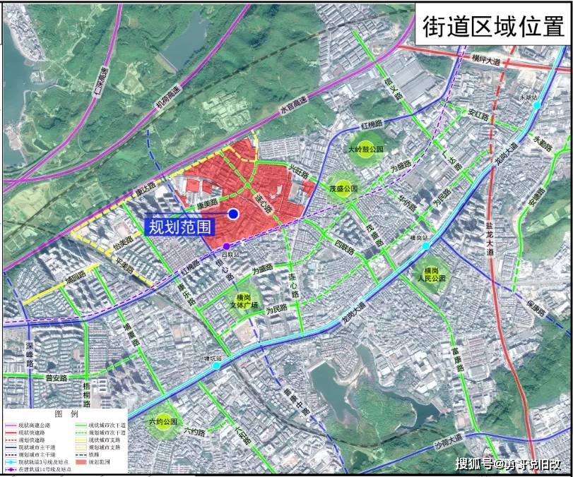 黄崖村民委员会最新发展规划概览