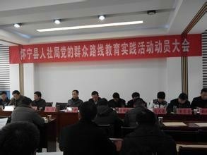 杂多县人力资源和社会保障局最新招聘概览