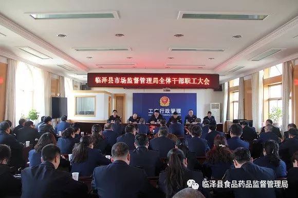 隆化县市场监督管理局最新招聘公告解析