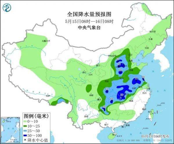 然强村最新天气预报概览