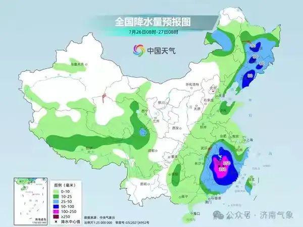 东肖街道天气预报更新通知