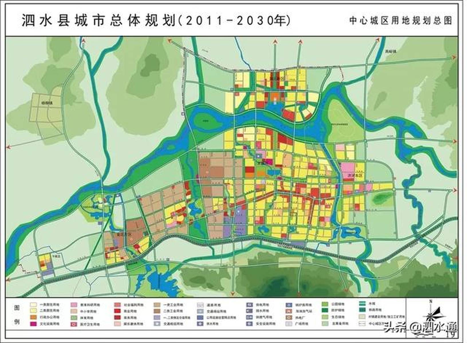 泗水县统计局发展规划，迈向数据驱动的未来之路