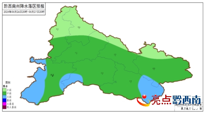 南山乡最新天气预报详解，气象信息及趋势预测