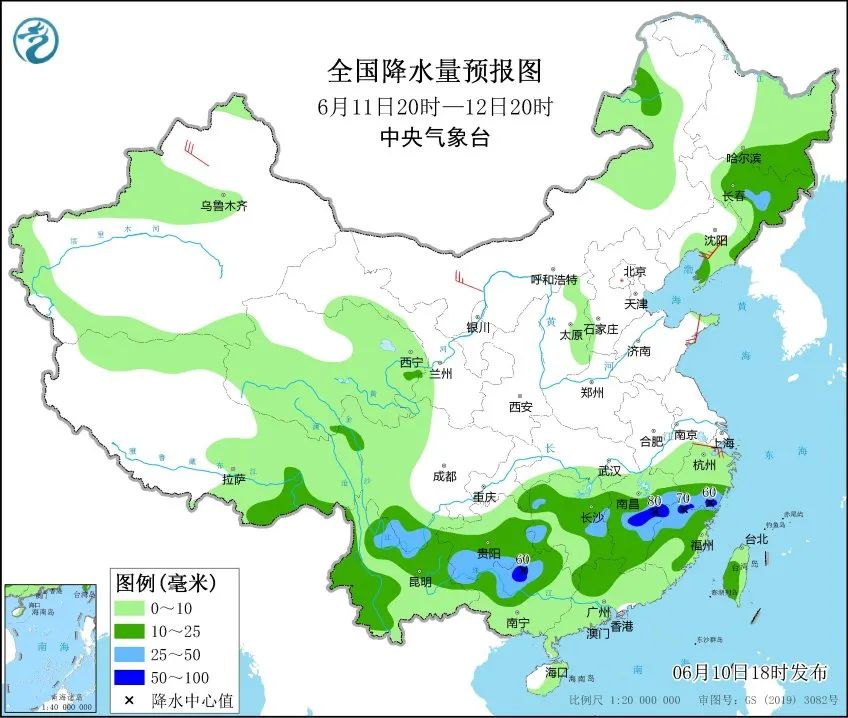 山化乡天气预报更新通知