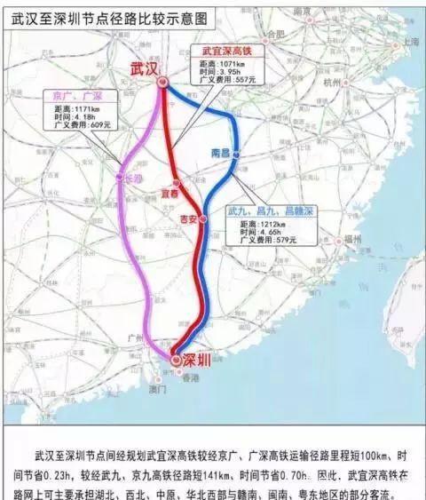 修水县公路运输管理事业单位招聘启事概览