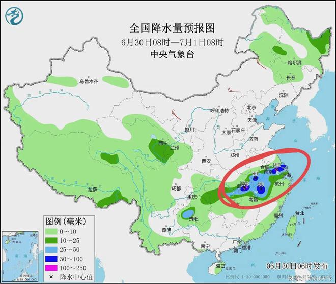 2025年1月21日 第16页