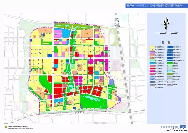 金牛区公安局，现代化警务体系构建与社会治理效能提升战略部署