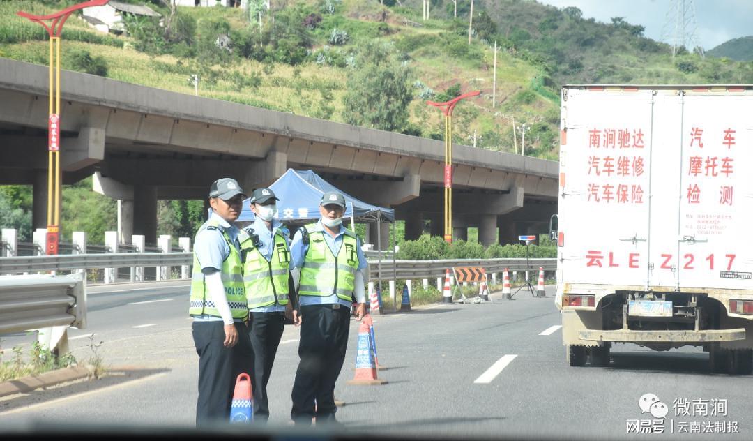 神林乡最新交通动态报道