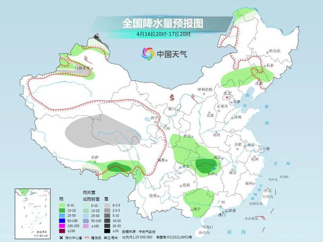 流沙南街道最新天气预报概览