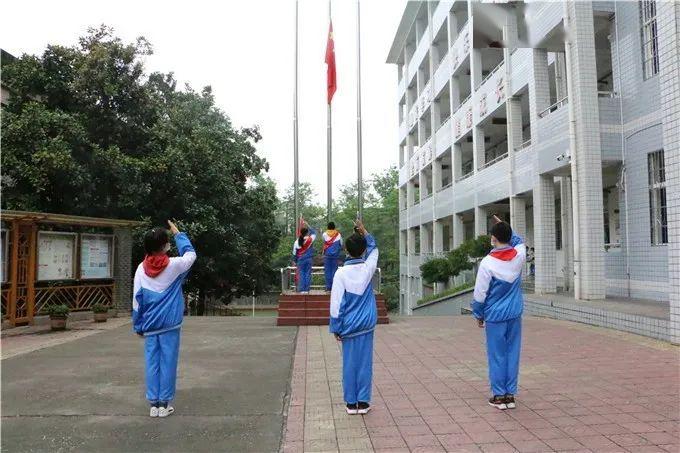 平江县小学新任领导团队引领未来教育新征程