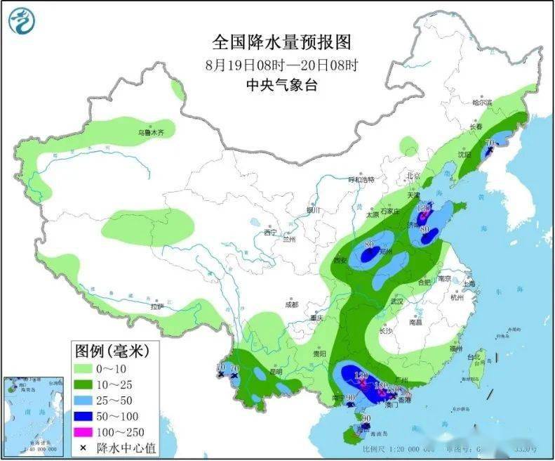 2025年1月27日 第10页