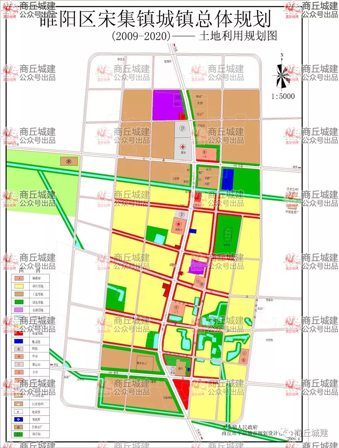 汶上集镇未来发展规划揭晓