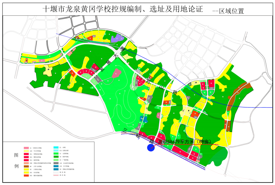 萧县自然资源和规划局新项目助力区域可持续发展