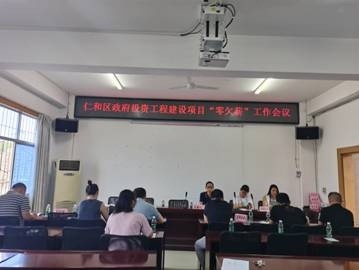 陆河县人力资源和社会保障局新项目，地方经济与社会发展的核心驱动力