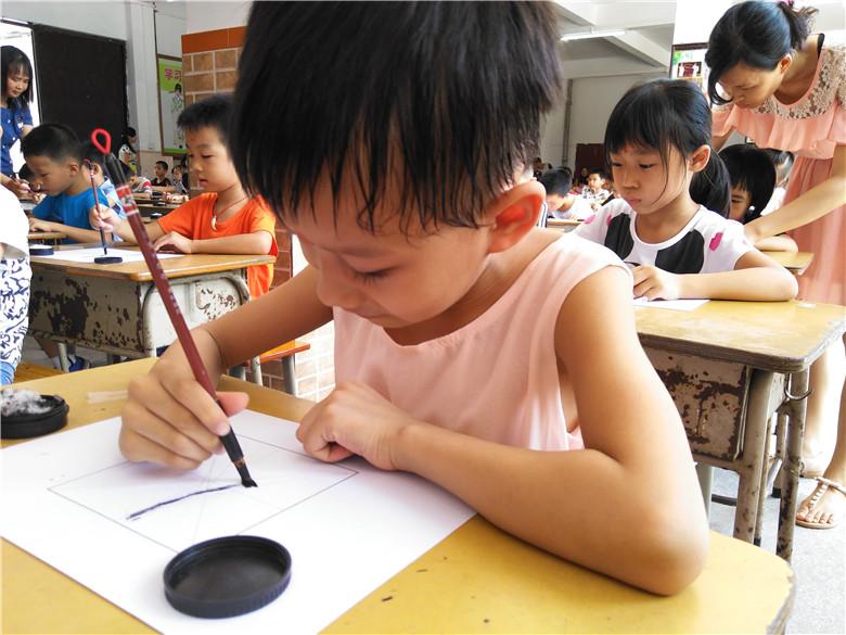 开平区小学未来发展规划展望